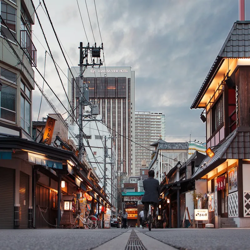 ASAKUSA