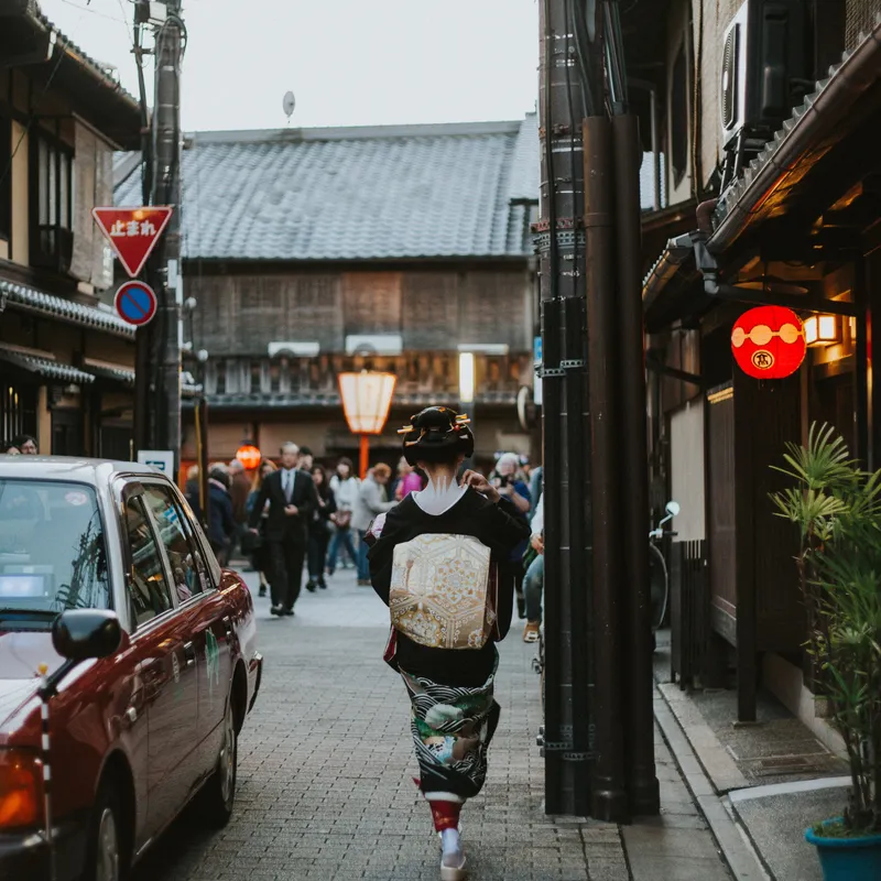 GION