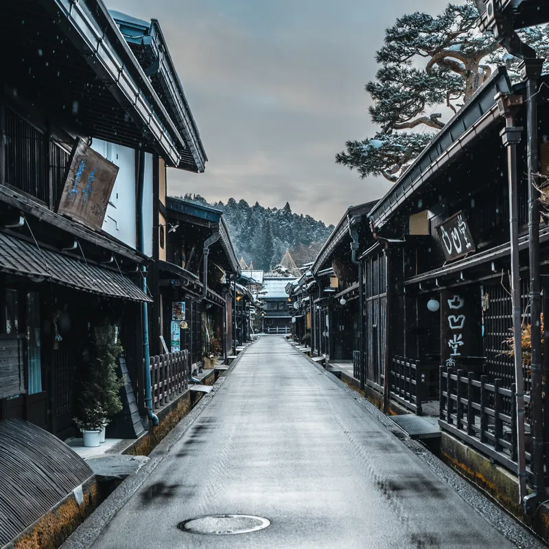 TAKAYAMA SAN NO MACHI