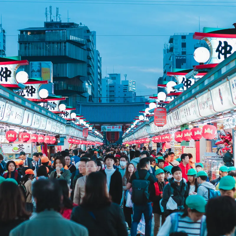 NAKAMISE SHOPPING STREET