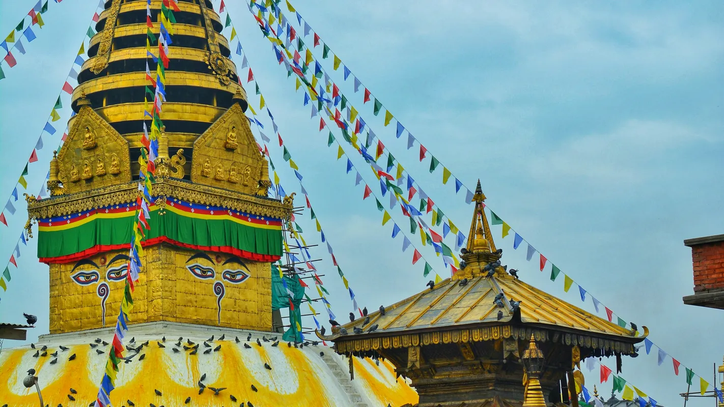 SWAYAMBHUNATH