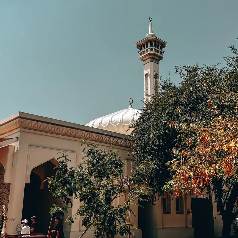 AL FAHIDI