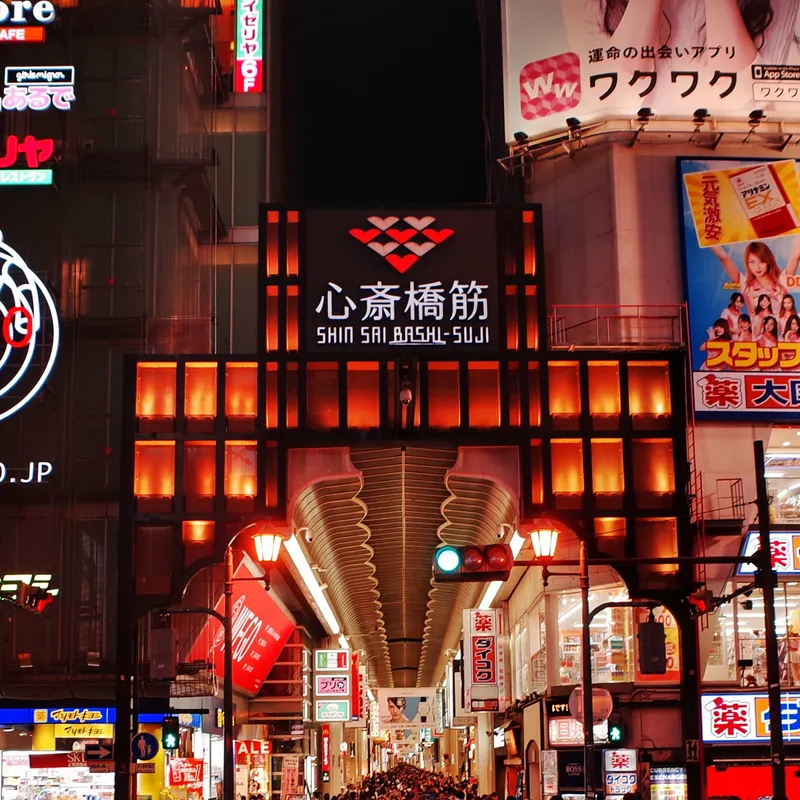 namba-shinsaibashi-japan-rondreis-jongeren-vakantie