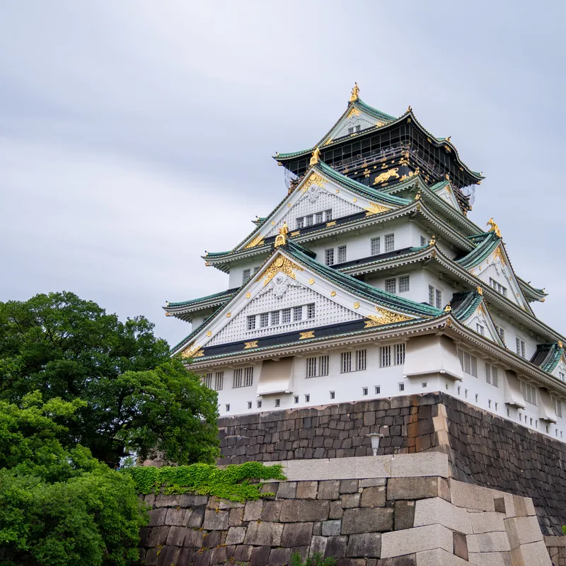 OSAKA CASTLE