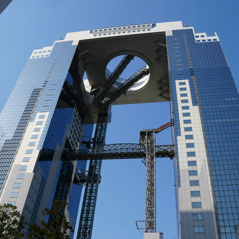 UMEDA SKYBUILDING