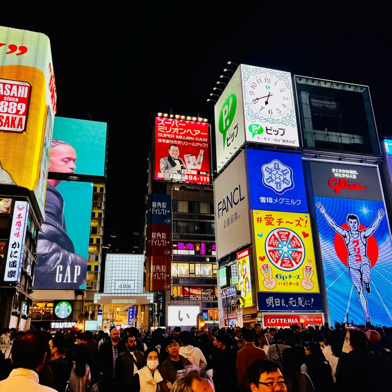 NAMBA SHINSAIBASHI